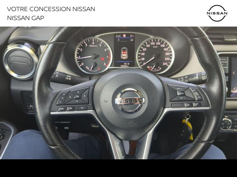 NISSAN Micra d’occasion à vendre à MANOSQUE chez MMC PROVENCE (Photo 12)